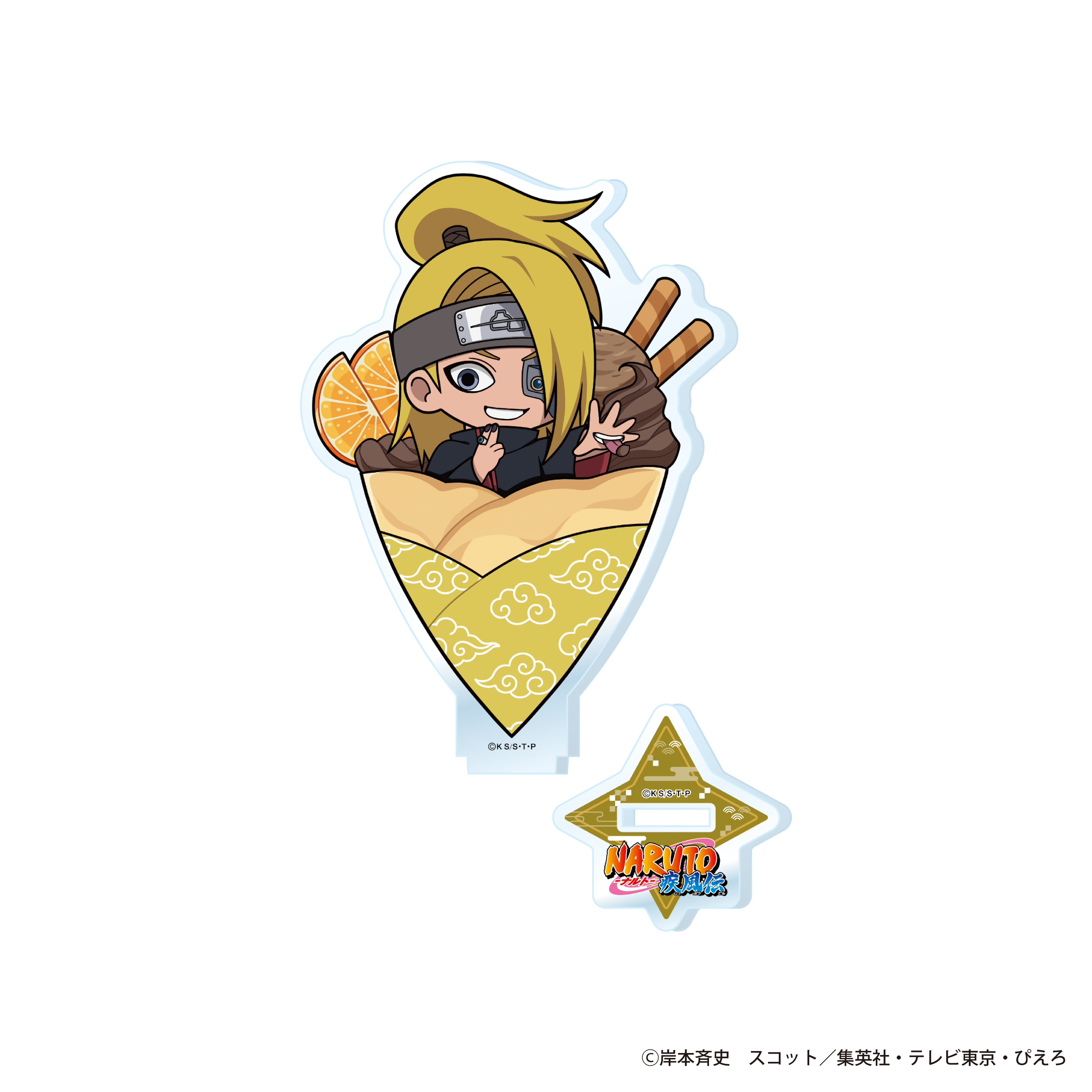 AMO CAFE WEB SHOP / 【受注生産】TVアニメ「NARUTO-ナルト- 疾風伝