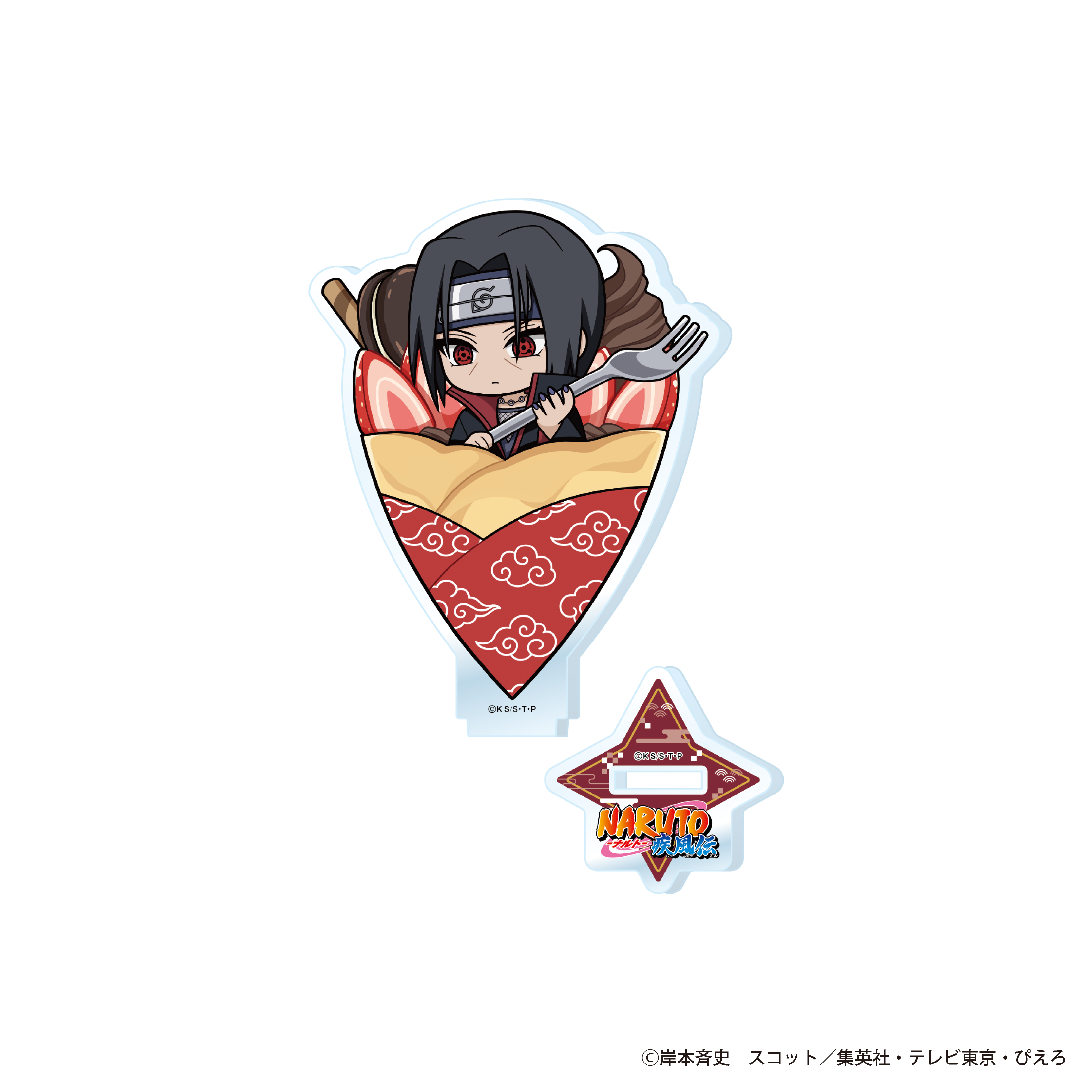 AMO CAFE WEB SHOP / 【受注生産】TVアニメ「NARUTO-ナルト- 疾風伝