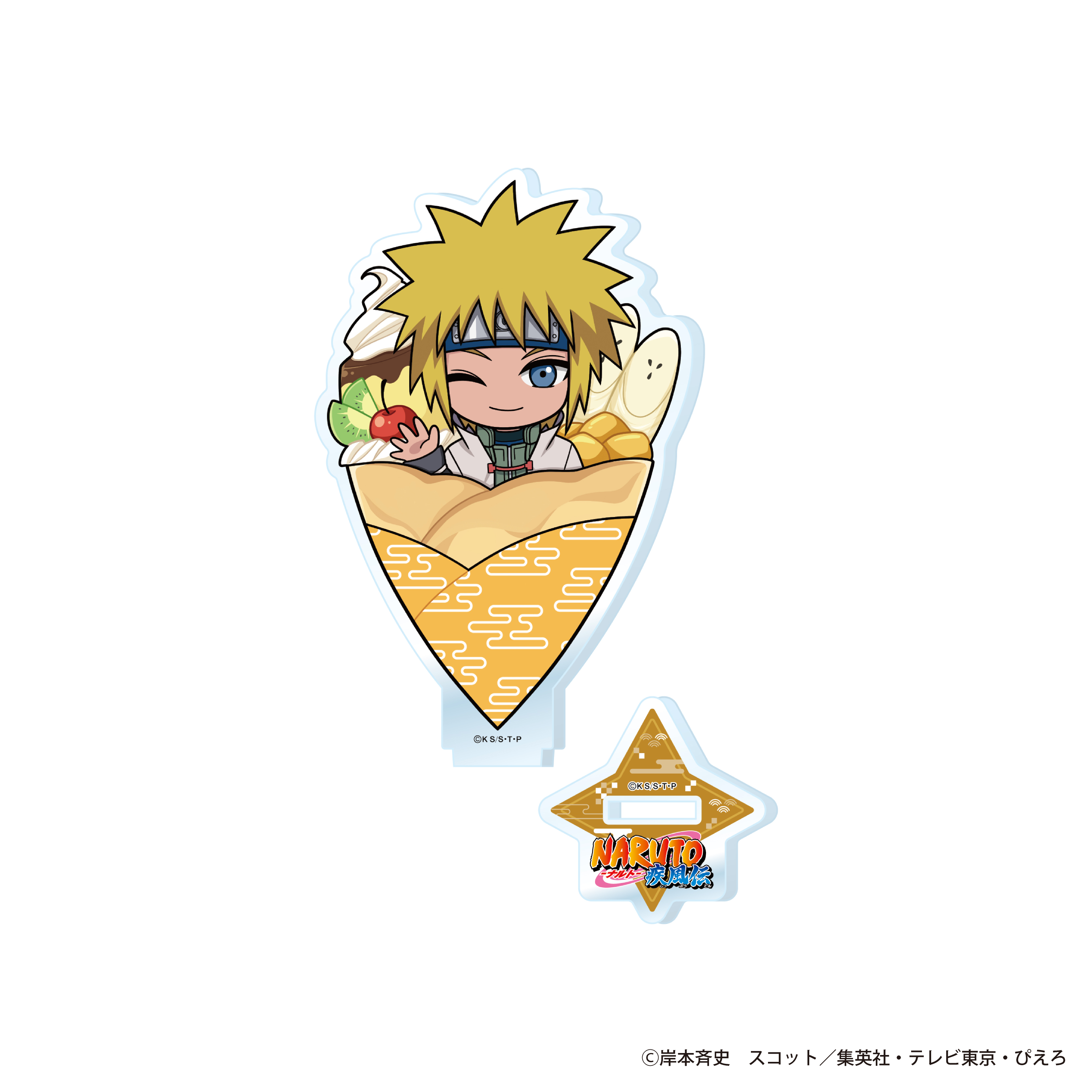 AMO CAFE WEB SHOP / 【受注生産】TVアニメ「NARUTO-ナルト- 疾風伝