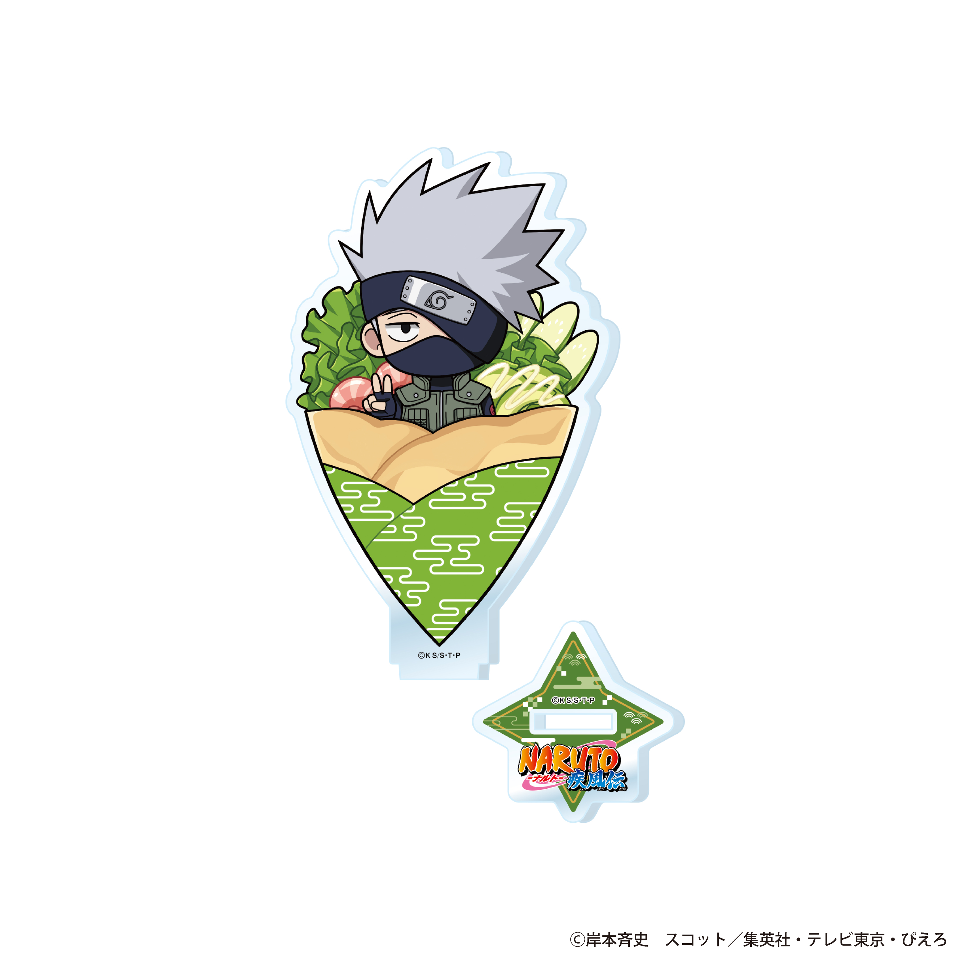 AMO CAFE WEB SHOP / 【受注生産】TVアニメ「NARUTO-ナルト- 疾風伝