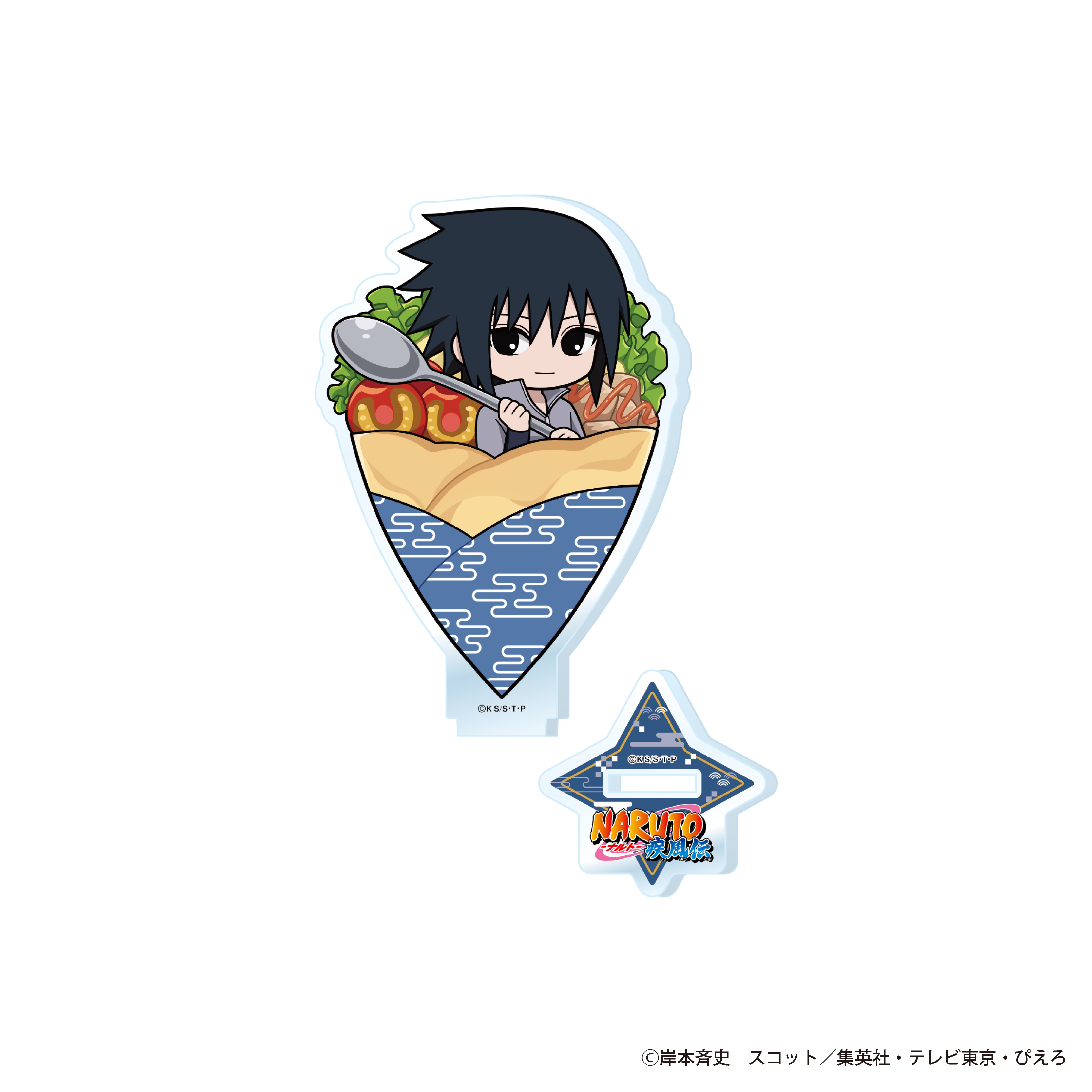 AMO CAFE WEB SHOP / 【受注生産】TVアニメ「NARUTO-ナルト- 疾風伝