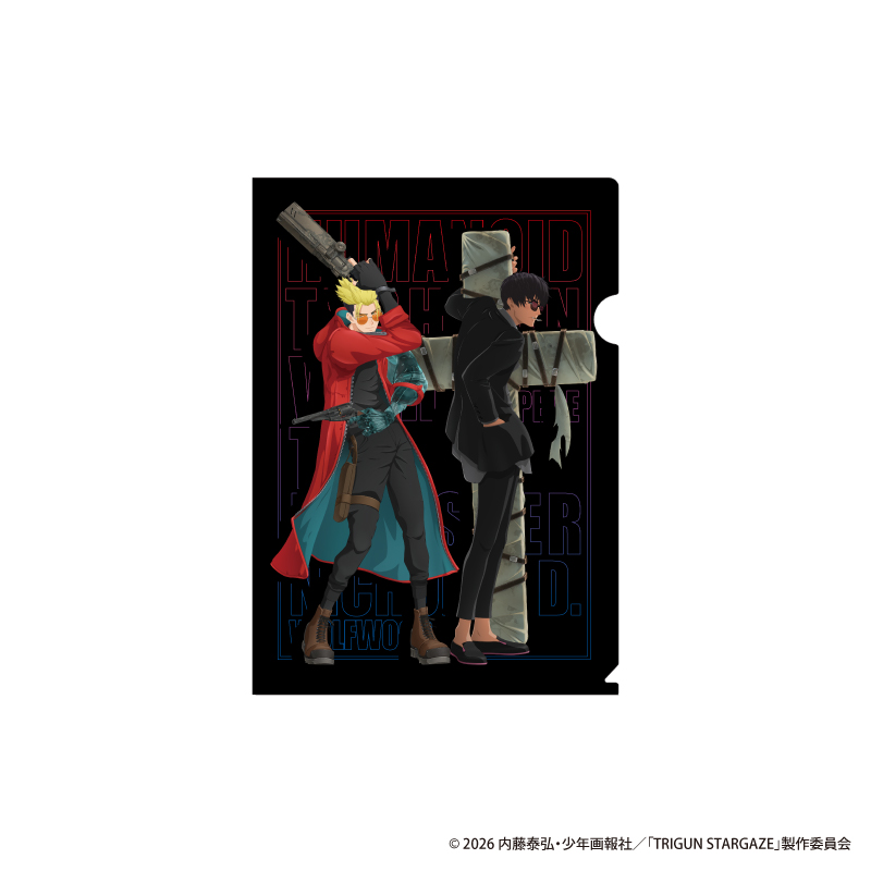 AMO CAFE WEB SHOP / 【数量限定予約販売】TRIGUN STARGAZE in Diner