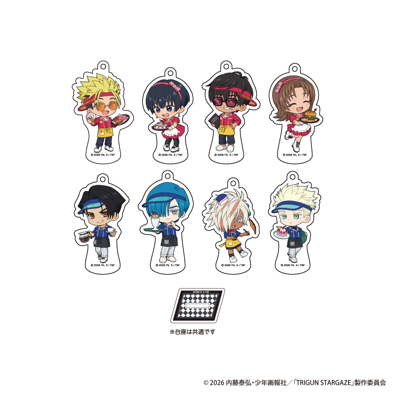 AMO CAFE WEB SHOP / 【受注生産】TRIGUN STARGAZE in Diner