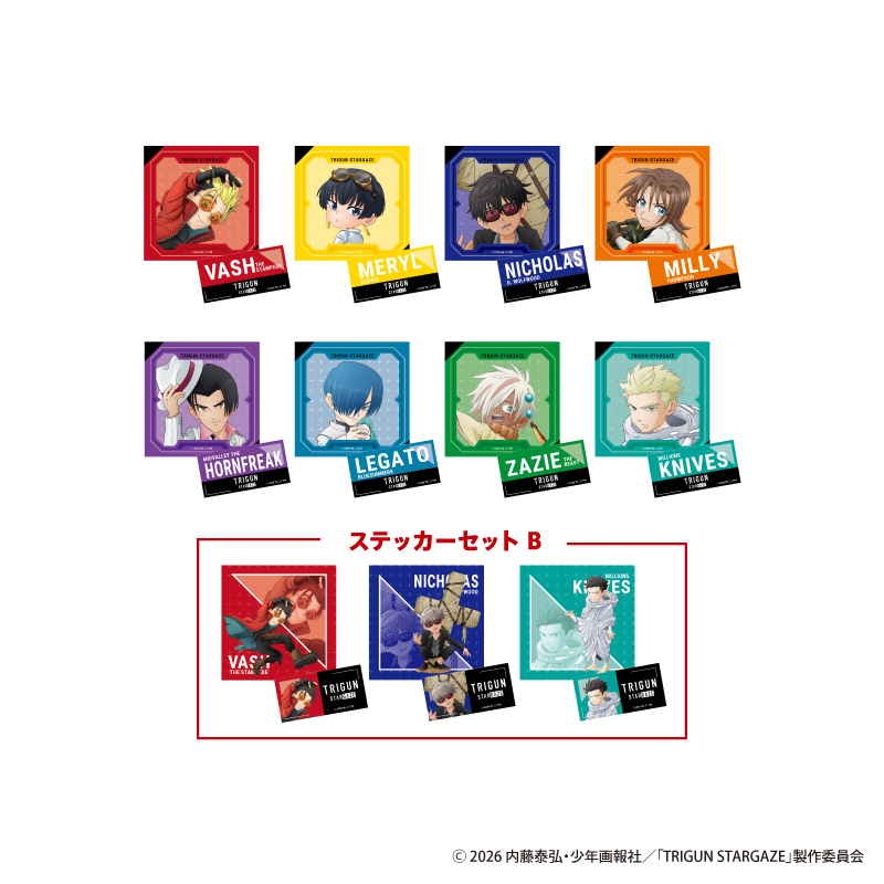 スタマイ 特典ステッカー まとめ売り AMO CAFE WEB SHOP / 【受注生産】TRIGUN STARGAZE × Amo Crepe