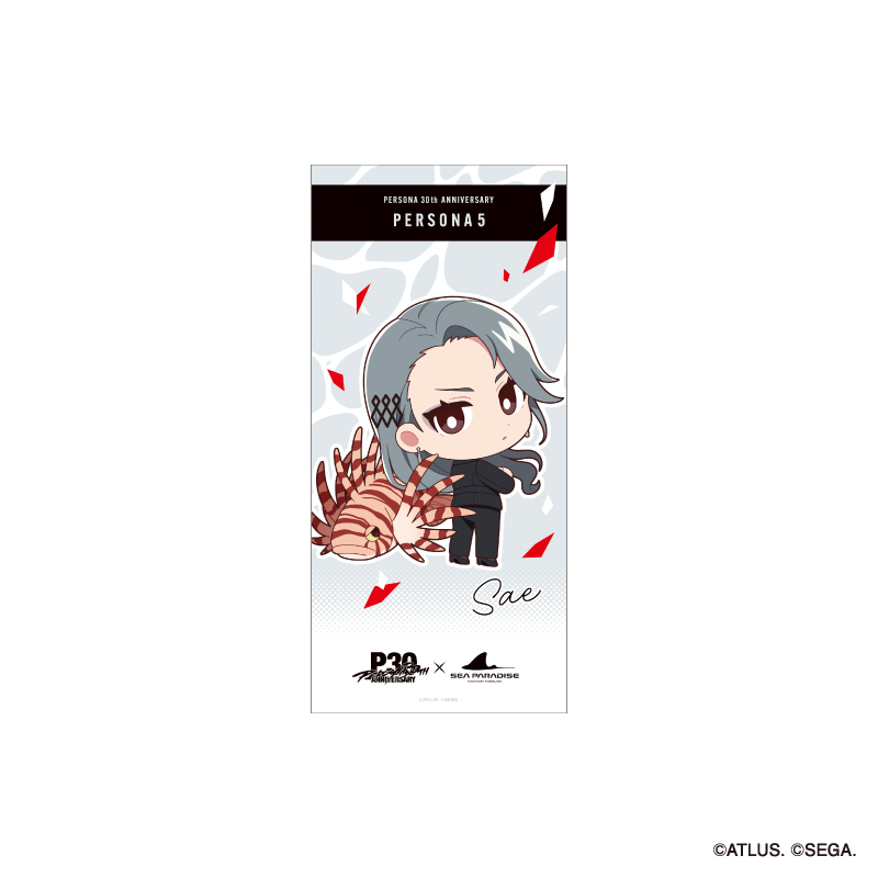 AMO CAFE WEB SHOP / 【受注生産】ペルソナ30th × 横浜・八景島シー