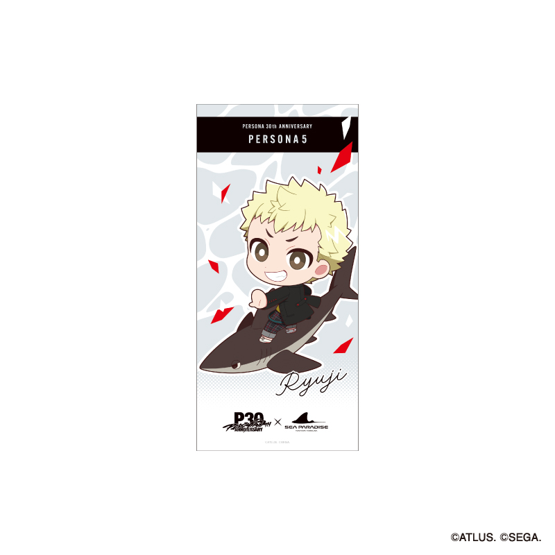 AMO CAFE WEB SHOP / 【受注生産】ペルソナ30th × 横浜・八景島シー