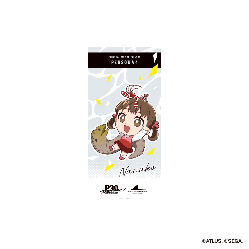 AMO CAFE WEB SHOP / 【受注生産】ペルソナ30th × 横浜・八景島シー