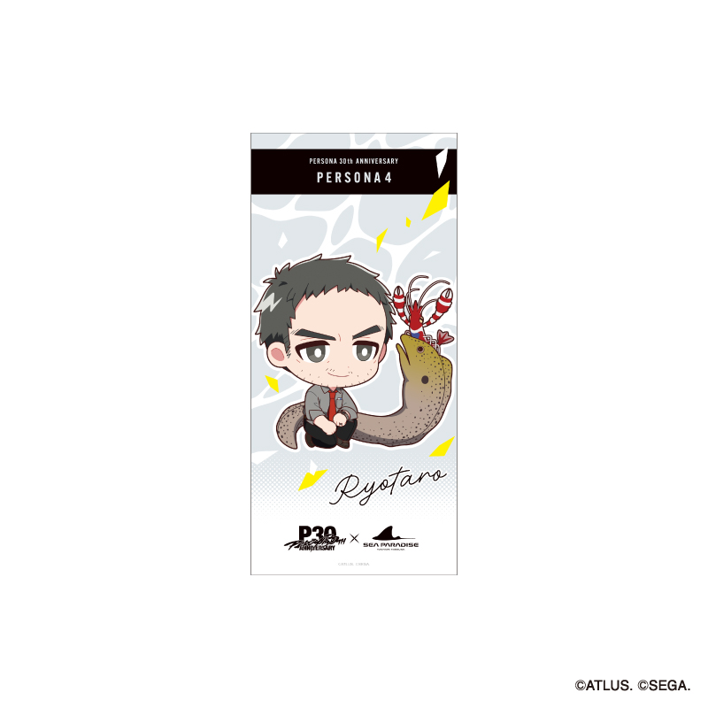 AMO CAFE WEB SHOP / 【受注生産】ペルソナ30th × 横浜・八景島シー
