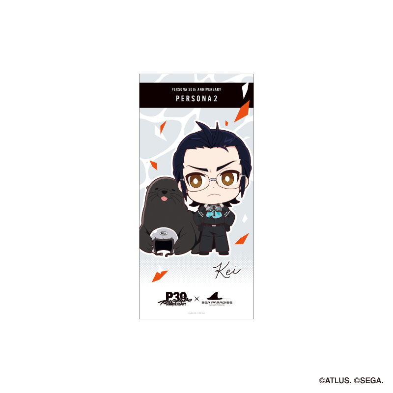 AMO CAFE WEB SHOP / 【受注生産】ペルソナ30th × 横浜・八景島シー