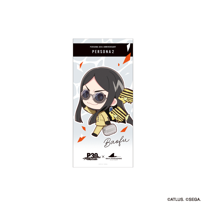 AMO CAFE WEB SHOP / 【受注生産】ペルソナ30th × 横浜・八景島シー