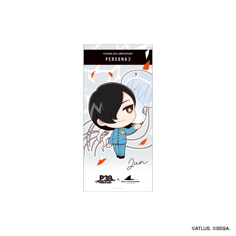 AMO CAFE WEB SHOP / 【受注生産】ペルソナ30th × 横浜・八景島シー
