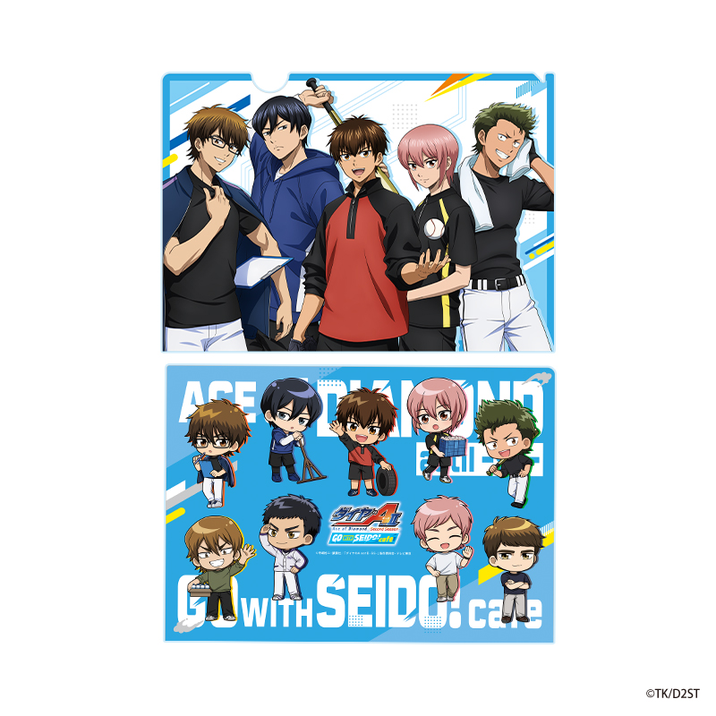 AMO CAFE WEB SHOP / クリアファイル