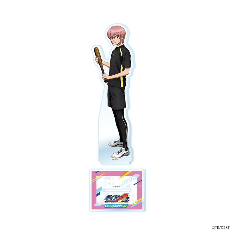 AMO CAFE WEB SHOP / 【受注生産】TV アニメ『ダイヤのA actⅡ -Second