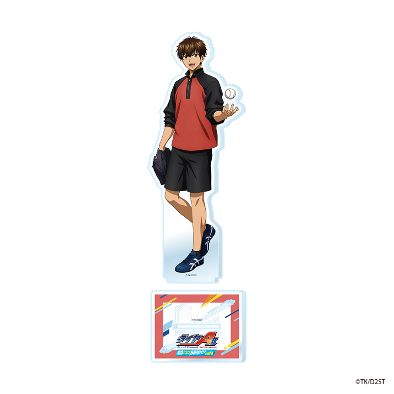 ダイヤのA コラボカフェ本舗限定 アクリルスタンド 沢村栄純 AMO CAFE WEB SHOP / 【受注生産】TV アニメ『ダイヤのA actⅡ -Second