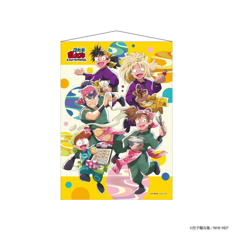 ム*団様 忍耐の記念日　拡張　英語版　 4枚セット AMO CAFE WEB SHOP / <nsr>【受注生産】忍たま乱太郎 × スイーツ