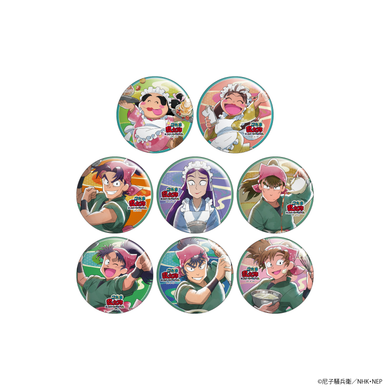 AMO CAFE WEB SHOP / 缶バッジ