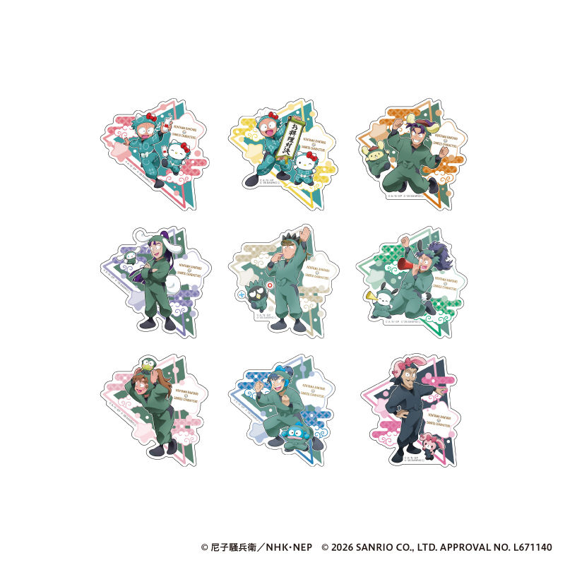 AMO CAFE WEB SHOP / <NS>【数量限定予約販売】忍たま乱太郎
