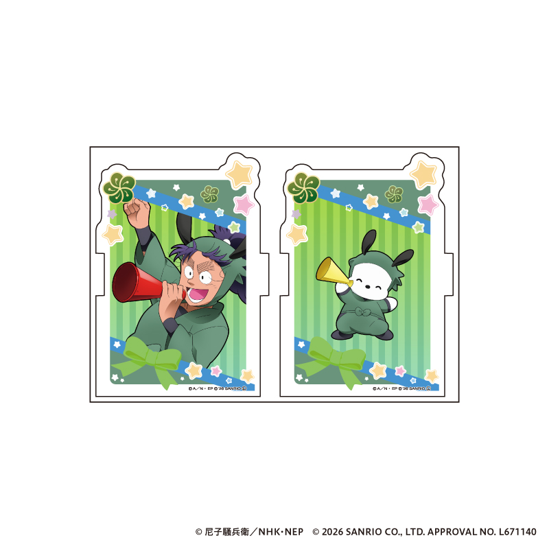 忍たま乱太郎 AMOCAFE アモカフェ サンリオ 缶バッジ 山田利吉 セット 忍たま乱太郎 サンリオキャラクターズ コラボカフェセット 山田利吉