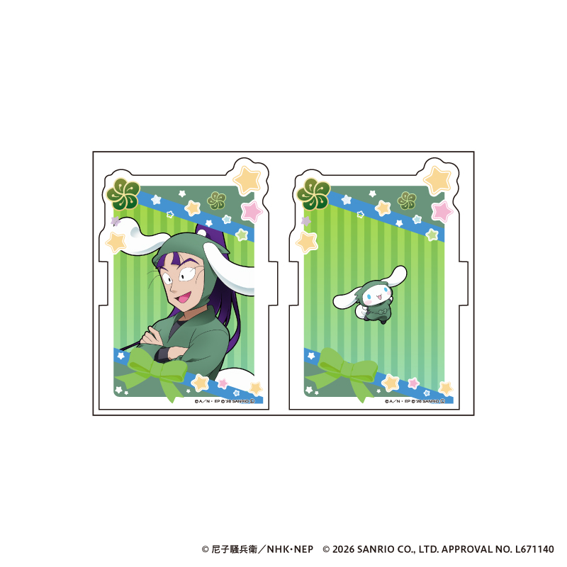尾浜勘右衛門 A2タペストリー サンリオ ペックル AMO CAFE WEB SHOP / <NS>【受注生産】忍たま乱太郎 × サンリオ