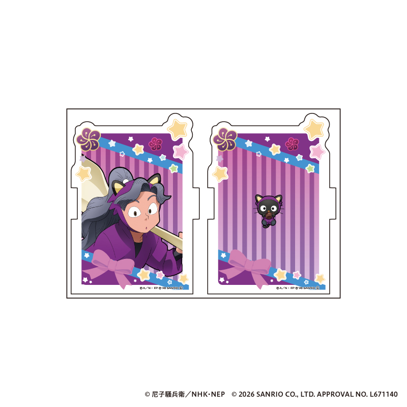 CendrillonpalikA パリカ 紫鳶 玻ヰ璃 アクスタ オトモバ AMO CAFE WEB SHOP / <NS>【受注生産】忍たま乱太郎 × サンリオ