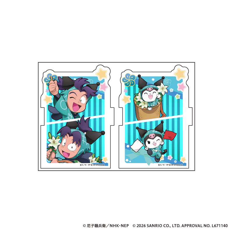 AMO CAFE WEB SHOP / 忍たま乱太郎 × サンリオキャラクターズ コラボ