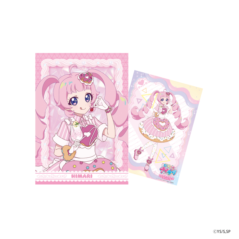 ひみつのアイプリ AMOCAFEコラボ まとめ売り ひみつのアイプリ Amoカフェ コラボ 五十嵐じゅりあ まとめ売り
