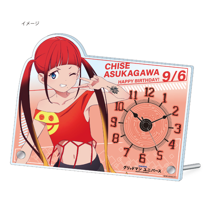 グリッドマンユニバース アクリルスタンド アクリルプレート グリッドマンユニバース アクリルスタンド アクリルプレート