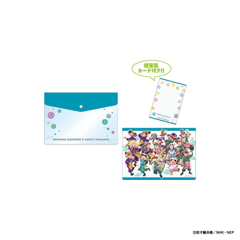 AMO CAFE WEB SHOP / <nsr>【数量限定予約販売商品】忍たま乱太郎