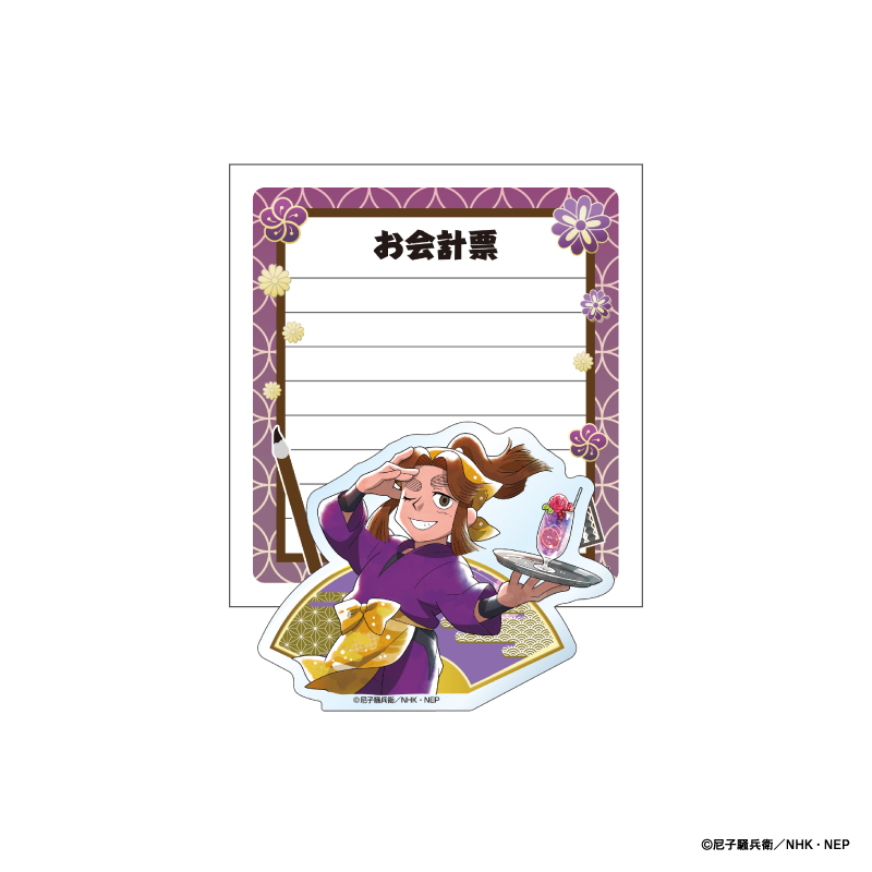 【乱雑姫様】まとめ買い専用 AMO CAFE WEB SHOP / <nsr>【受注生産】忍たま乱太郎 × スイーツ