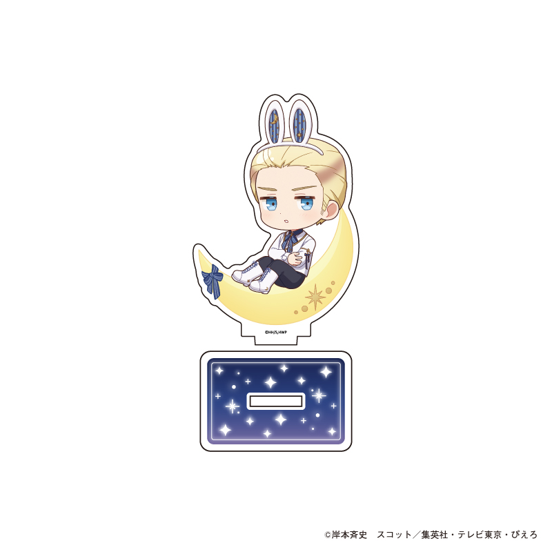ヘタリア ドイツ 缶バッジ アモカフェ 15点 AMO CAFE WEB SHOP / 【受注生産】ヘタリア World☆Stars × Amo Crepe
