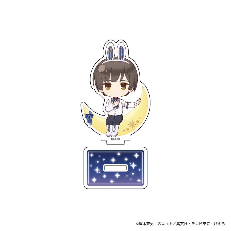 AMO CAFE WEB SHOP / 【受注生産】ヘタリア World☆Stars × Amo Crepe