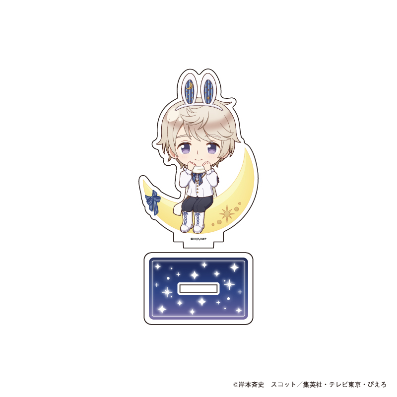 AMO CAFE WEB SHOP / 検索結果