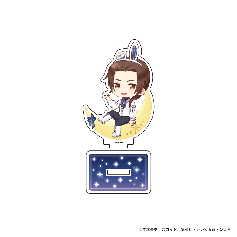 AMO CAFE WEB SHOP / アクリルスタンド