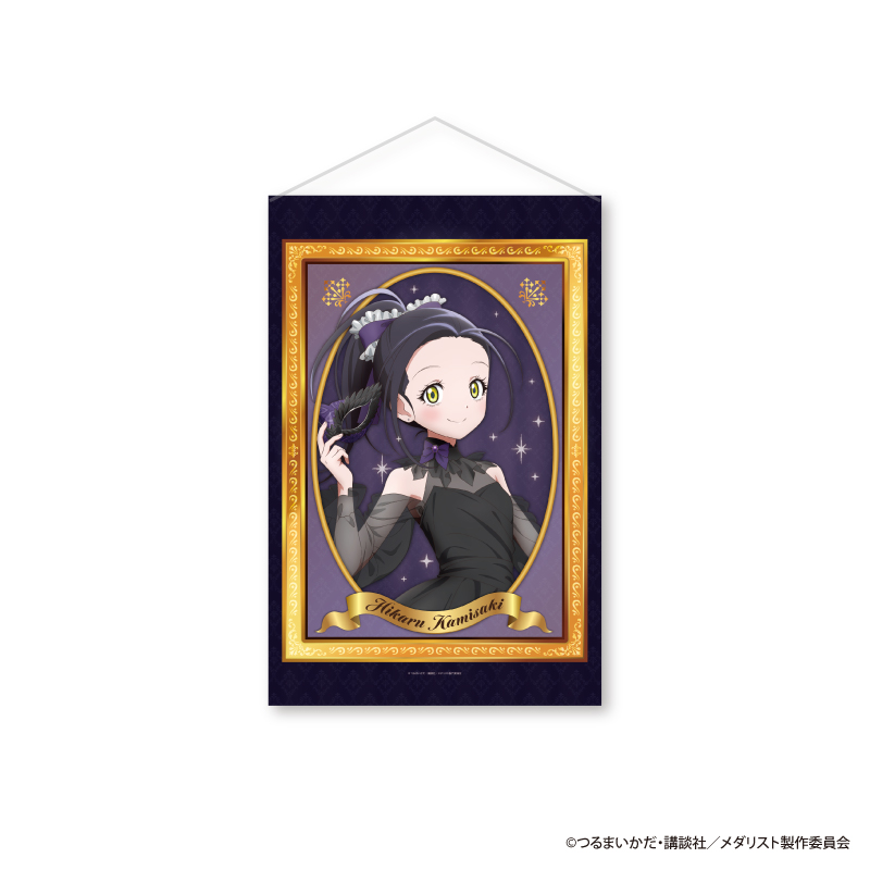 AMO CAFE WEB SHOP / タペストリー