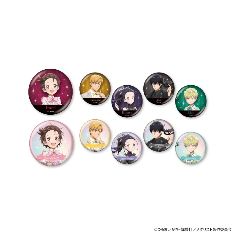 AMO CAFE WEB SHOP / 缶バッジ