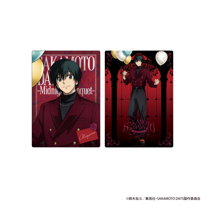 AMO CAFE WEB SHOP / 【受注生産】SAKAMOTO DAYS -Midnight Banquet