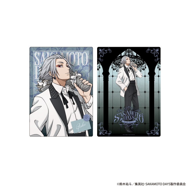 AMO CAFE WEB SHOP / 【受注生産】SAKAMOTO DAYS -Midnight Banquet