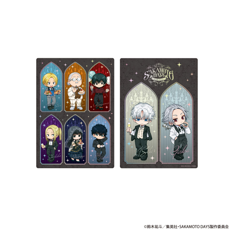 AMO CAFE WEB SHOP / 【受注生産】SAKAMOTO DAYS -Midnight Banquet