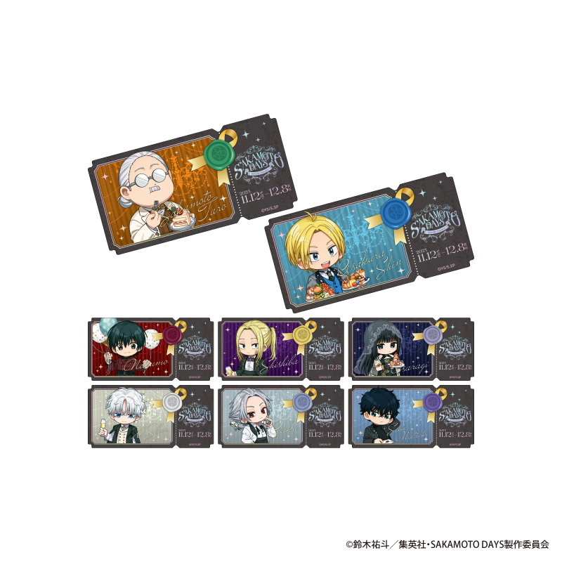 AMO CAFE WEB SHOP / 【受注生産】SAKAMOTO DAYS -Midnight Banquet