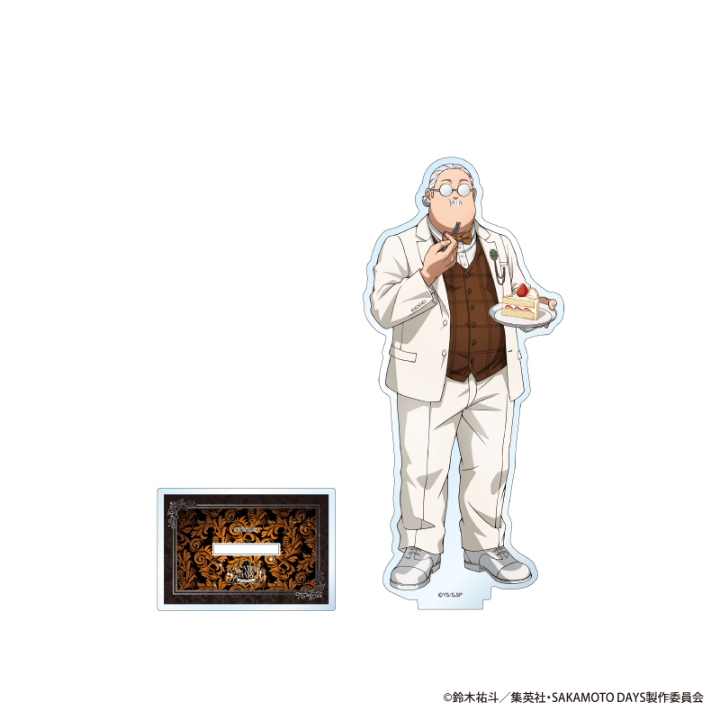 AMO CAFE WEB SHOP / 【受注生産】SAKAMOTO DAYS -Midnight Banquet