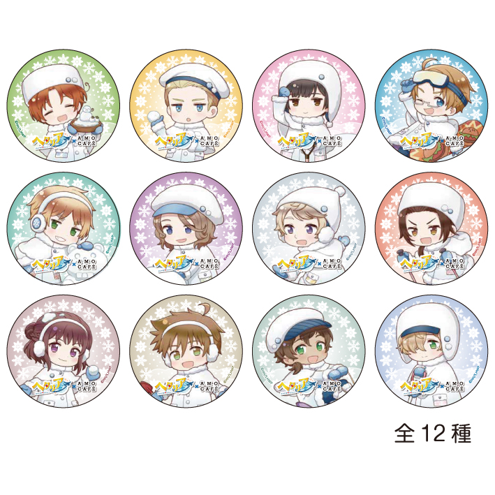 上品な ヘタリア 缶バッジ 伊のみ カフェ バッジ Www Mumusoecuador Com